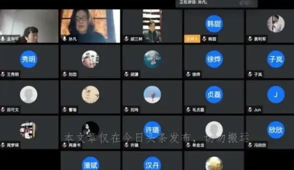 🟢高效远程管理★多用户协作神器！Win10账号同步实用技法详解｜IT提效宝典