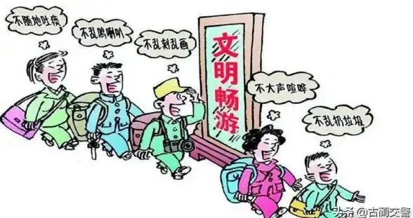 🔥重磅｜策略｜科幻｜揭秘《文明7》导航科技对游戏进程的深远战略影响