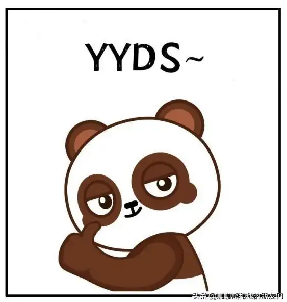 社交热潮来袭！YY账号注册难点全解与安全防护指南！账号安全秘籍】