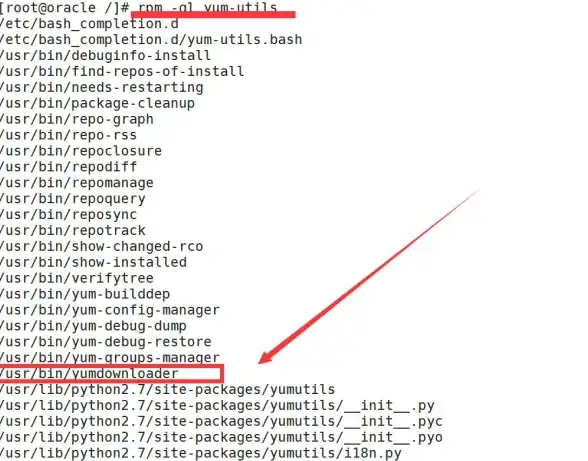Linux安装 软件管理：详解从源代码编译到RPM和YUM的Linux软件安装方法
