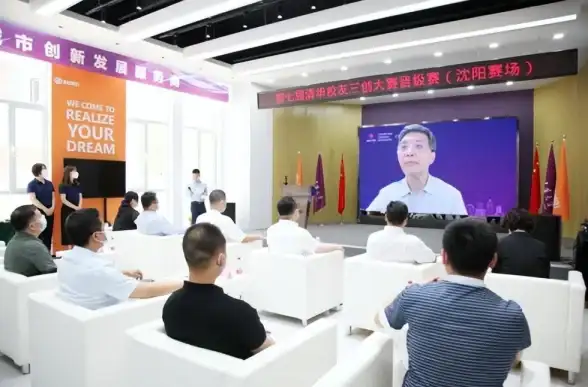 云端速递｜账号申请升级！数据同步全攻略❗云计算实用操作指南