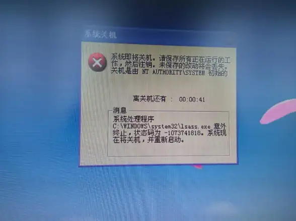 电脑维护💡装机高手分享实用技巧，快速修复XP蓝屏问题