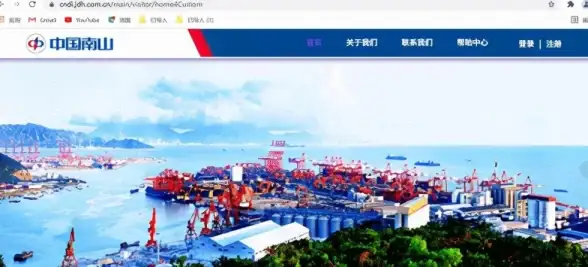 域名玩家必读｜省钱推荐！高性价比免费二级域名平台大赏与风险提示—域名资源汇