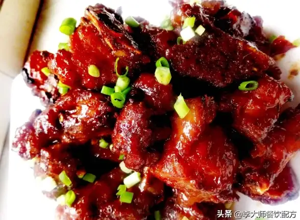 🔥爆款必看🔥烧盐玩法详解｜核心机制升级无限可能