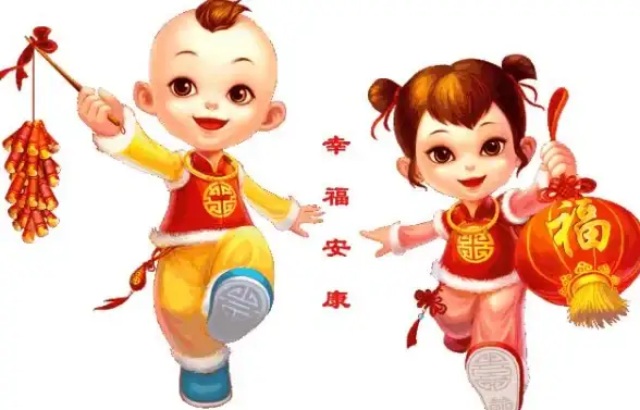 活动攻略🔥决胜巅峰悟空纳福迎祥限定皮肤全解析