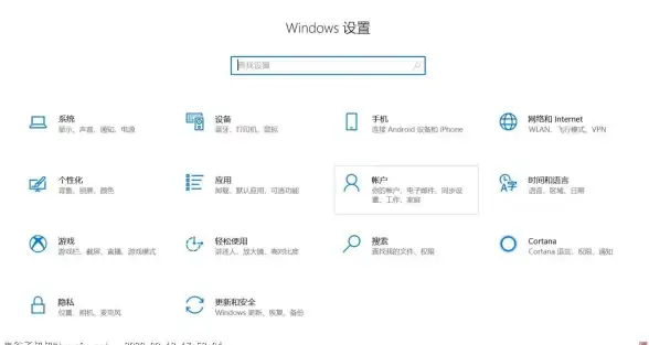 Linux 目录管理：Linux创建目录的详细教程