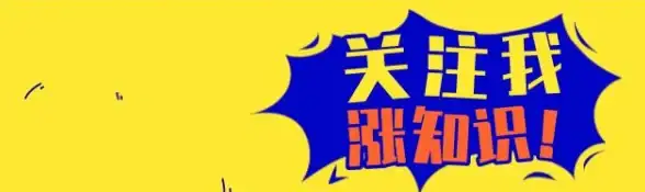 Linux 内核版本解读：发展历程、命名规则及其核心意义