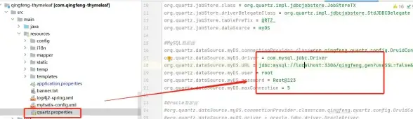 数据库维护|数据迁移 解决MySQL数据库打包失败，如何快速应对？mysql数据库打包错误