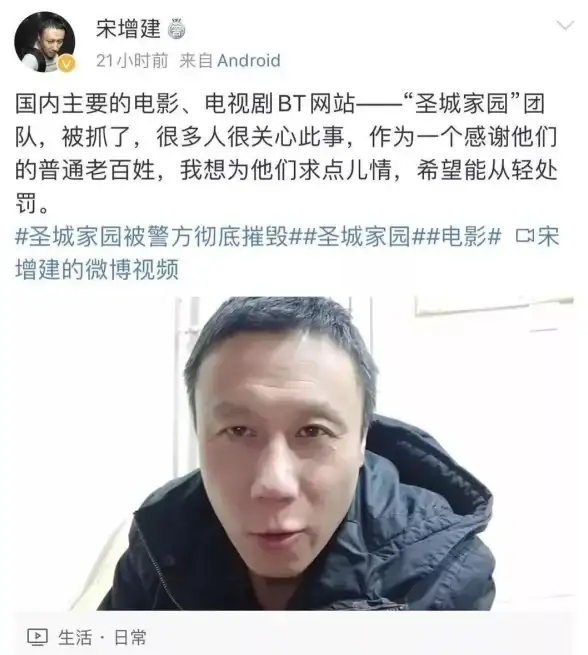 VPS推荐 美国主机测评｜uqidc美国西海岸VPS综合性能解析与选购指南