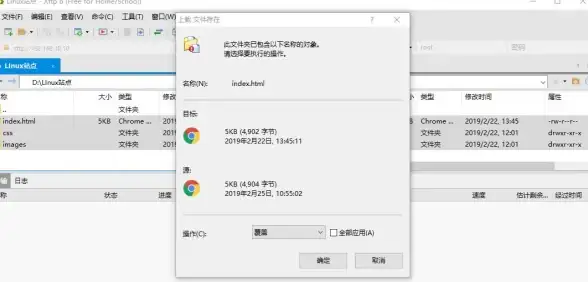网络管理|系统运维|Linux网络配置指南：基础设置方法与常用命令工具解析