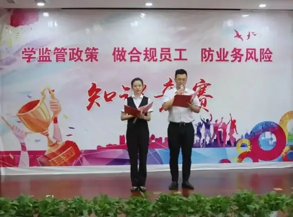 【云计算聚焦】安全风暴：cf服务器租用合规全解析」行业风险自查新提醒