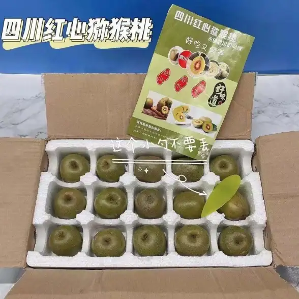 游戏攻略🎮红心大战贵站玩法全流程详细教程