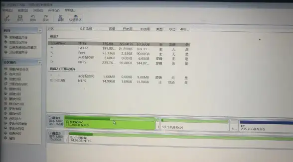 电池管理🔋Win11电池性能切换方法详解，助你优化笔记本体验