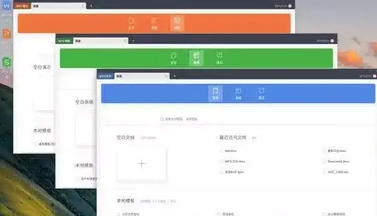 Linux 文件管理：多种方法新建文件，选择最适合你的方式