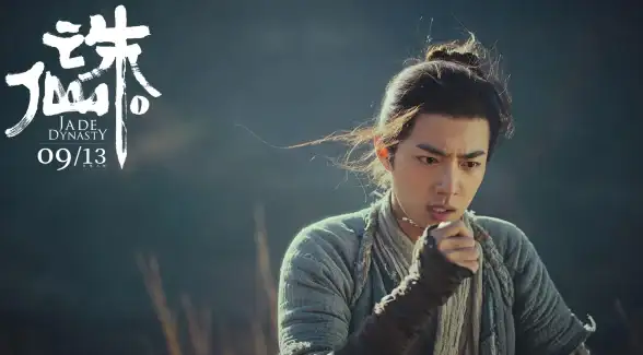 玄幻✨现实共鸣✨善良女孩必读：诛仙》深刻映照人生真谛