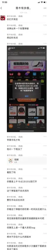 双系统🚀卸载🖥实用指南：教你如何安全快捷地移除电脑中的双系统