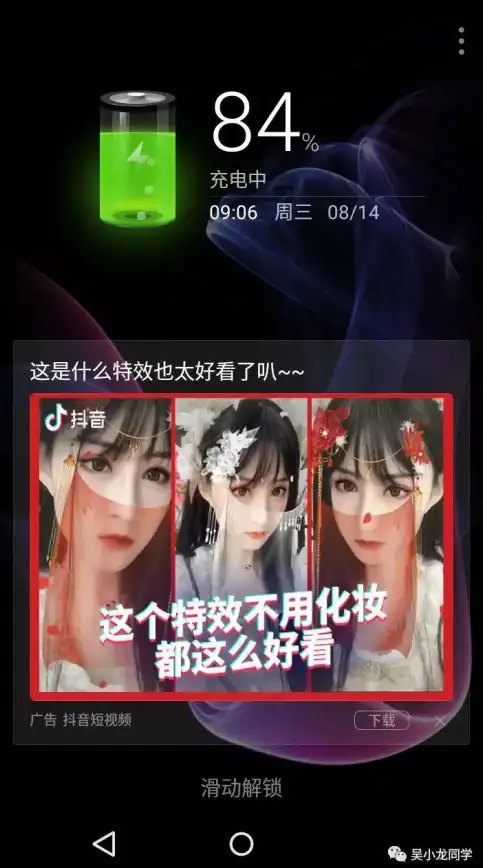 双系统🚀卸载🖥实用指南：教你如何安全快捷地移除电脑中的双系统