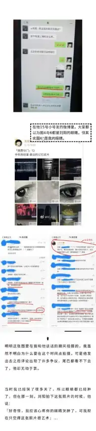微信记录查询🔍电脑上如何详细查询微信聊天记录的实用方法步骤