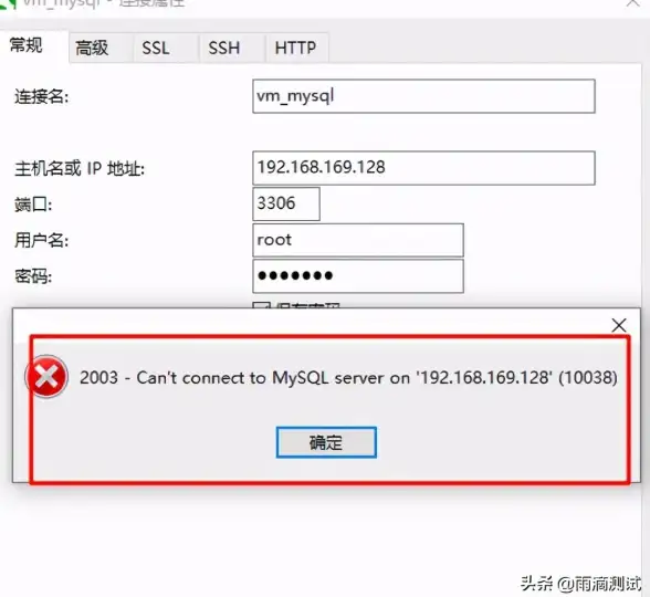 防火墙管理|系统安全|Linux防火墙状态查询及常用命令详解