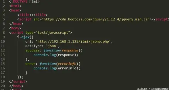 跨域|json数据库 实现原生json数据库的跨域请求方法