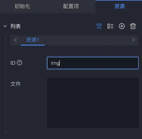 跨域|json数据库 实现原生json数据库的跨域请求方法