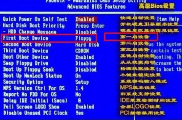 LOL问题🔥重装系统win8.1后英雄联盟无法启动的解决方法