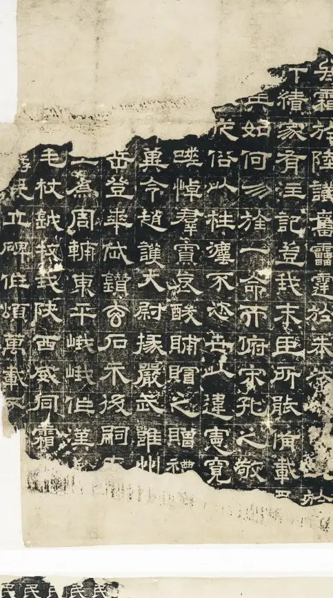 策略解析🔥三国杀曹真全面技能实战应用深度剖析