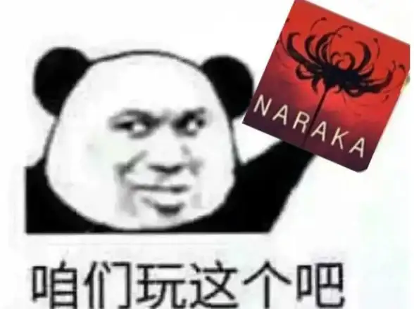 剧情解析•悬疑揭秘•结局看点 无间梦境剧情深度梳理与亮点揭秘