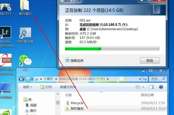 桌面备份🌟方法选择指南｜如何选择适合自己的桌面备份方法