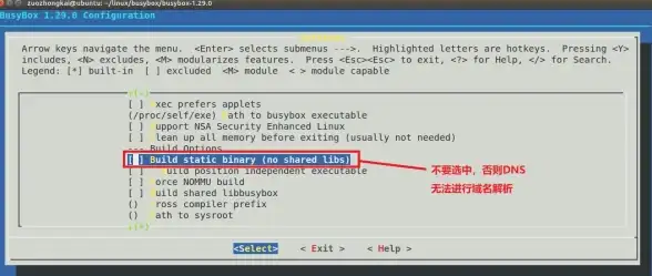 静态IP设置|网络配置 Linux系统如何设置静态IP