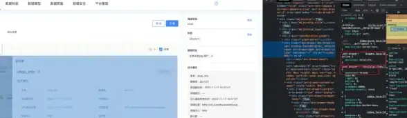 洞察｜选云主机不踩坑｜选购指南】优质云主机服务商甄别全攻略—企业必看