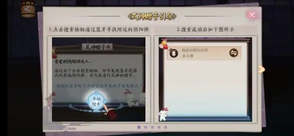 深度解析｜SSR自建服务器安全防护全攻略—网络安全干货必读！数据保护揭秘】