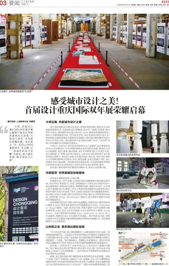 聚焦支付合规｜支付宝自动提现接口全流程解析！安全提示与科技指南