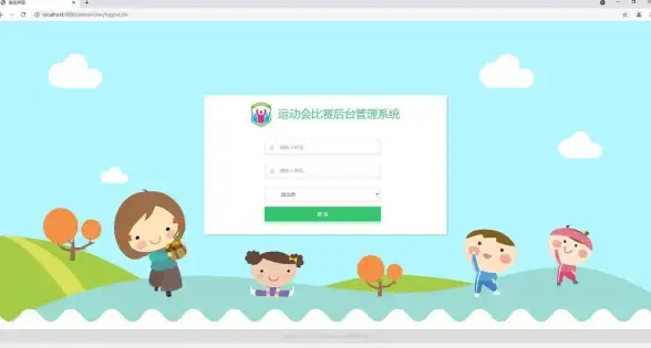 MySQL 远程连接速度慢的原因分析与解决方法