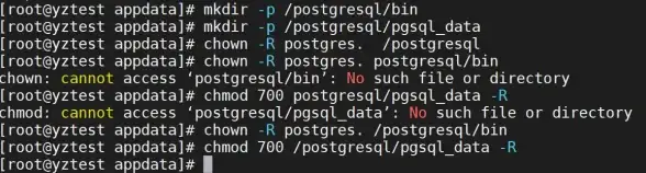 数据库管理 系统运维 linux环境下如何安装postgresql数据库的详细步骤