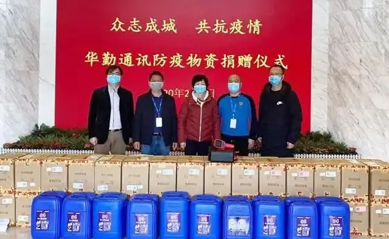 【企业云选•专家指路】实用指南丨洞悉互联网行业，科学采购云服务器的核心秘籍！