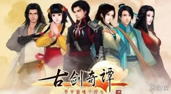游戏必看◆云存档◆故障排查◆steam》同步失败常见错误及快速解决技巧