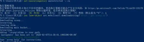 Linux系统 版本查询 查看linux版本命令的方法与步骤