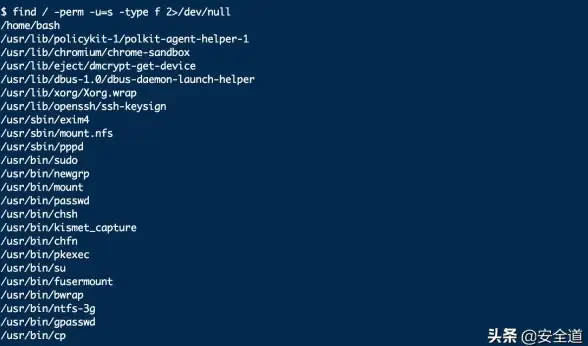 用户管理|权限查询|linux如何查看系统中所有用户列表