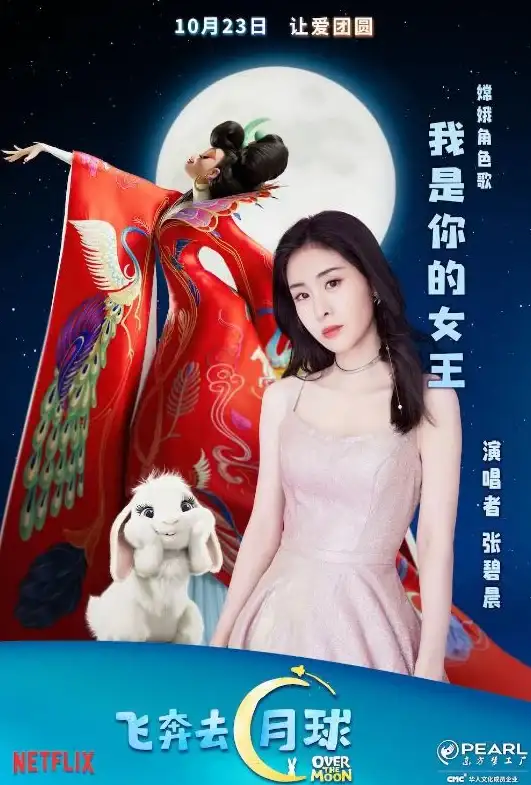 账号锁定警报｜高效解锁指南—熊猫服务器运维实用提醒】