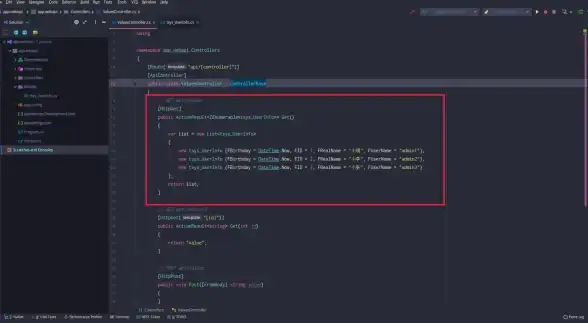 Java环境 Linux系统下配置Java开发环境的详细步骤