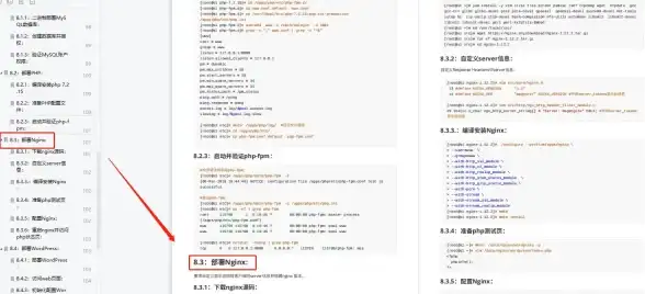 Redis PHP缓存 利用Redis优化PHP缓存自动释放流程，简化缓存管理实现redis自动释放php