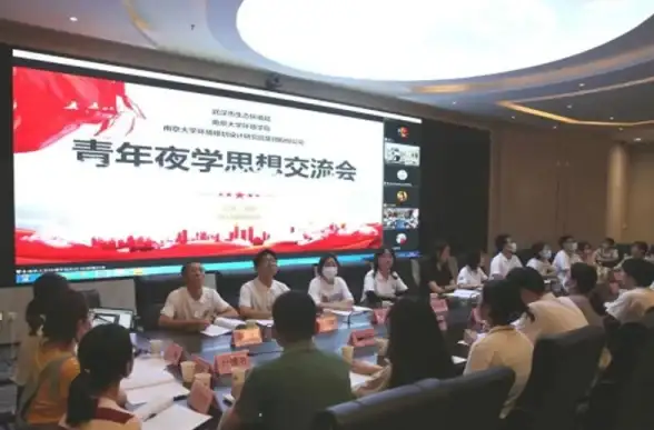 洞察·高效赋能丨【深度解析】分布式超融合服务器实用技巧—云计算核心指南