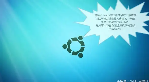网卡信息|命令详解|linux获取和查看本机网卡详细信息的方法