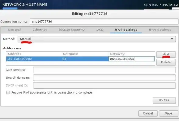 网卡信息|命令详解|linux获取和查看本机网卡详细信息的方法