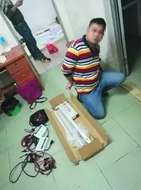 揭秘｜黑灰产警示！一元云购新型骗局深度拆解与风险防范】