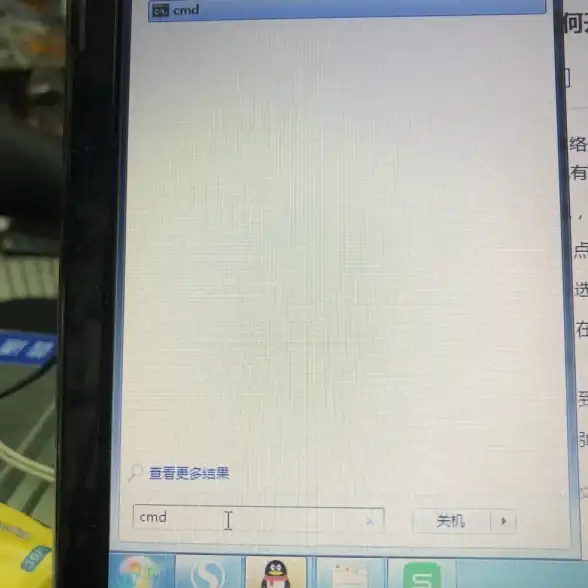 WiFi热点 笔记本怎么设置wifi热点，实用教程帮你一学就会