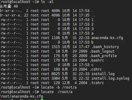 文件管理|命令行工具|linux查看大文件的高效方法与实用技巧