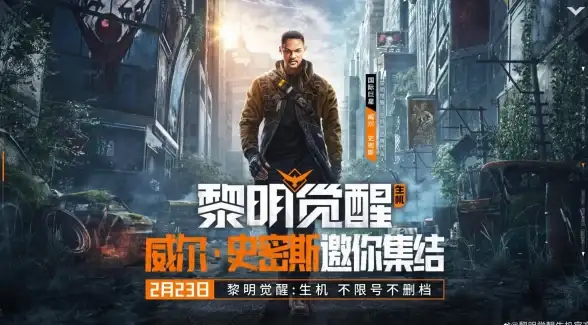 游戏高手必看｜一站式掌握嗨豆服务器高效进入与资源利用秘籍！提效指南】