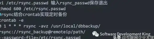 运维技巧|系统管理|linux取消挂载：详细步骤与常见问题解决方法